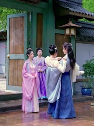 내 빛나는 명주 - Episode 42