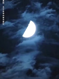 第22集 - 一父當關萬夫莫敵