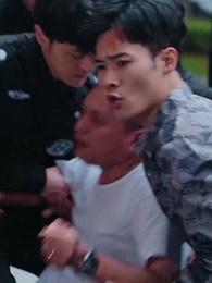 狼婿下山 - Episode 33