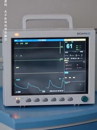 一父當關萬夫莫敵 - Episode 55