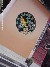 攻略女帝：縣令也瘋狂 - Episode 37