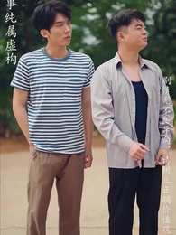 第57集 - 重拾1998