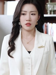 ตอนที่ 5 - มังกรแห่งวงการธุรกิจ