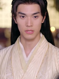 내 빛나는 명주 - Episode 53