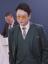 破產後我成了世界首富 - Episode 98