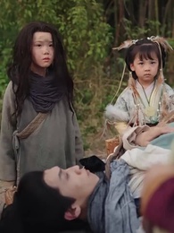 抄家後天降福星寵全家 - Episode 32