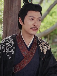 攻略女帝：縣令也瘋狂 - Episode 13