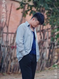 第52集 - 重拾1998