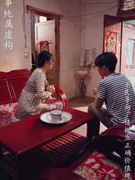 第61集 - 重拾1998