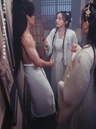 第20集 - 攻略女帝:縣令也瘋狂