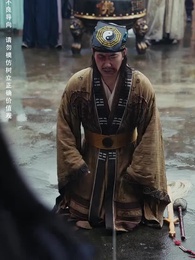 第40集 - 攻略女帝：縣令也瘋狂