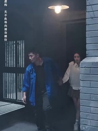 第32集 - 一父當關萬夫莫敵