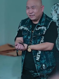 第91集 - 狼婿下山