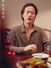 第58集 - 重拾1998