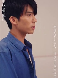 重拾1998 - Episode 98