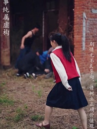 第97集 - 重拾1998