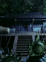 1화 - 내 빛나는 명주