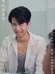 第5集 - 重拾1998