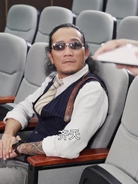 第96集 - 破產後我成了世界首富