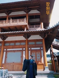 7화 - 너는 장원이지만 너의 아버지는 왕제이다