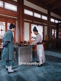 เธอคือยอดปราชญ์ แต่พ่อของเธอเป็นอ๋อง - Episode 27