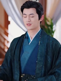 เธอคือยอดปราชญ์ แต่พ่อของเธอเป็นอ๋อง - Episode 17