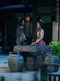 桃花鞍前挽離情 - Episode 41