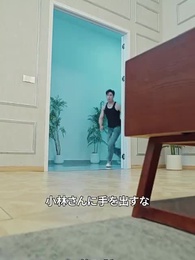 第68話 - [吹替]愛は夜明け前に昇る