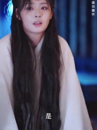 君心似劍負相思 - Episode 9