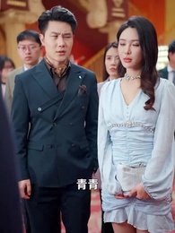 第19集 - 厚待員工鑄就傳奇