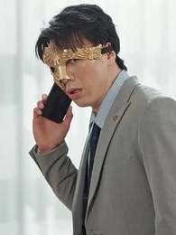 [吹替]愛は夜明け前に昇る - Episode 33