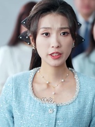 厚待員工鑄就傳奇 - Episode 28