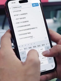 讓你上班，你娶了頂頭上司 - Episode 8