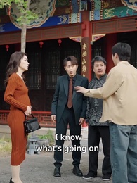 Father of the Prodigy - Episode 16