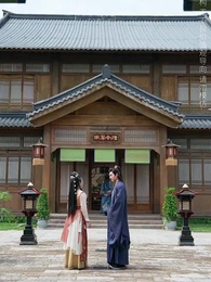 桃花鞍前挽離情 - Episode 35