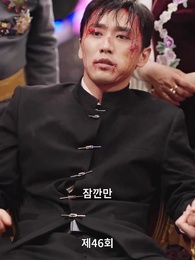 46화 - 나는 독군의 기린 아들