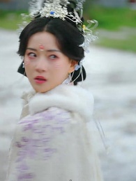 ตอนที่ 44 - เจ้าหญิงล้างทรยศ