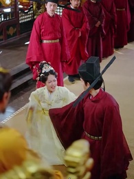 เจ้าหญิงล้างทรยศ - Episode 53