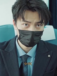 [吹替]愛は夜明け前に昇る - Episode 6