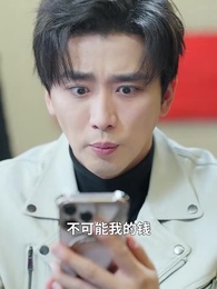 第25集 - 厚待員工鑄就傳奇