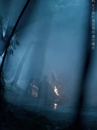 第30集 - 桃花鞍前挽離情