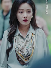 真相昭然終有日 - Episode 23