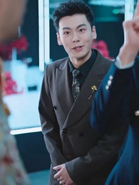 保安老爸錯婚我女神了 - Episode 8