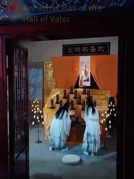 Episode 1 - Father of the Prodigy