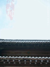 第15集 - 桃花鞍前挽離情