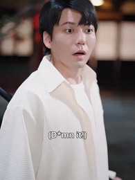 Father of the Prodigy - Episode 69