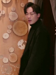 11화 - 혼인 보답