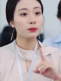 讓你上班,你娶了頂頭上司 - Episode 27