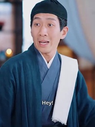 The Accidental Heir - Episode 13