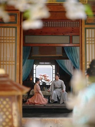 ตอนที่ 9 - เจ้าหญิงล้างทรยศ